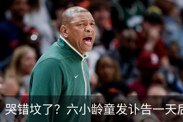 哭错坟了？六小龄童发讣告一天后，离谱事出现，步入秦海璐后尘
