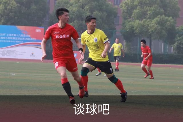 谈球吧平台介绍展示图